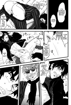 Page 21 of BAD COMMUNICATION