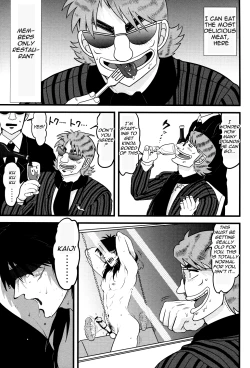 Page 3 of BAD COMMUNICATION