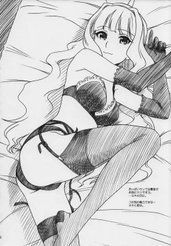 Page 35 of MASTERY M@STERS