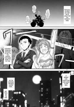 Page 4 of Imouto x Doki2 Wedding SP