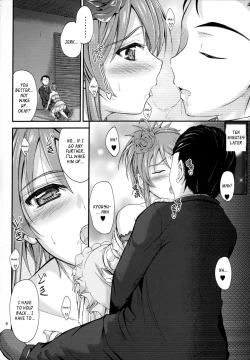 Page 7 of Imouto x Doki2 Wedding SP