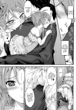 Page 8 of Imouto x Doki2 Wedding SP