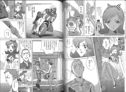 Page 44 of Fukujuu