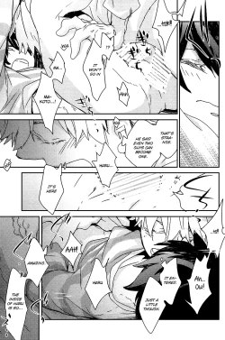 Page 20 of Boku-tachi Homo na no?