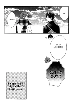 Page 3 of Kyou wa Otomari na no de. | It's a Sleepover!