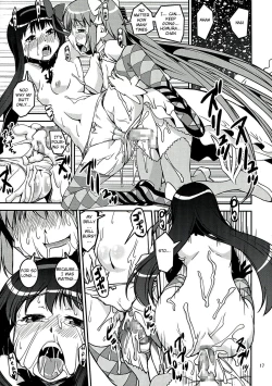 Page 17 of DEVI-LOSE