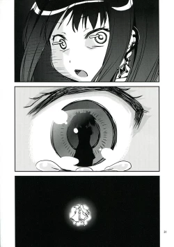 Page 31 of DEVI-LOSE