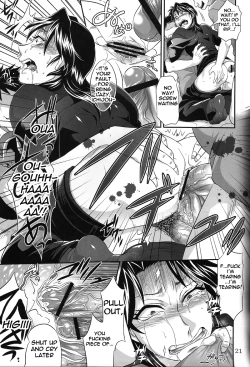 Page 21 of TouHole wa Dare Demo Welcome | Everyone’s Welcome In My Winning Hole!