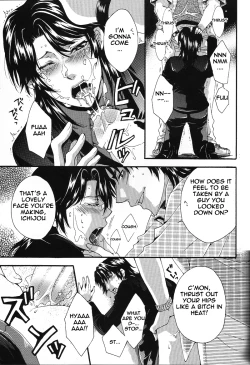 Page 29 of TouHole wa Dare Demo Welcome | Everyone’s Welcome In My Winning Hole!