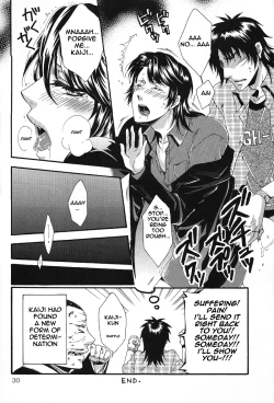 Page 30 of TouHole wa Dare Demo Welcome | Everyone’s Welcome In My Winning Hole!