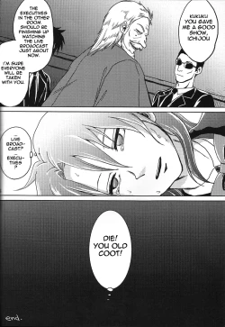 Page 34 of TouHole wa Dare Demo Welcome | Everyone’s Welcome In My Winning Hole!