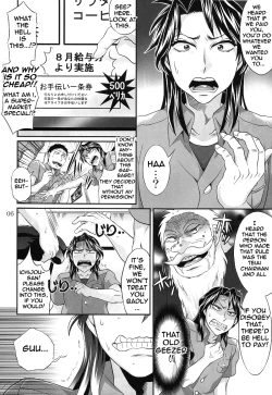 Page 6 of TouHole wa Dare Demo Welcome | Everyone’s Welcome In My Winning Hole!