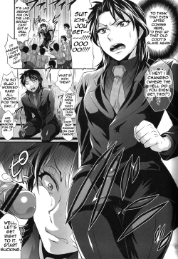 Page 7 of TouHole wa Dare Demo Welcome | Everyone’s Welcome In My Winning Hole!