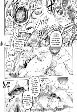 Page 128 of Spermaniax