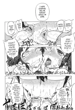 Page 14 of Spermaniax