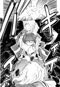 Page 156 of Spermaniax