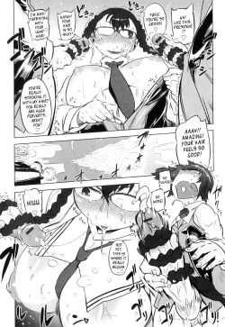 Page 16 of Spermaniax