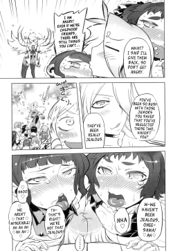 Page 183 of Spermaniax