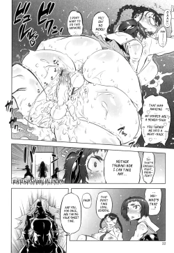 Page 26 of Spermaniax