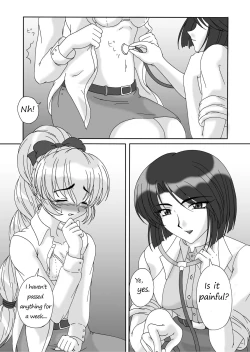Page 4 of Tessa no Kanchou Nisshi