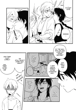 Page 22 of Sekai no Bokura no Chie Kurabe