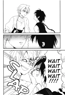 Page 5 of Sekai no Bokura no Chie Kurabe