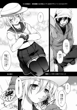 Page 26 of Harasho!!!