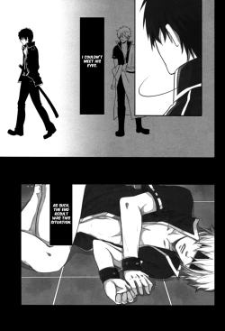 Page 11 of Kankin Gokko