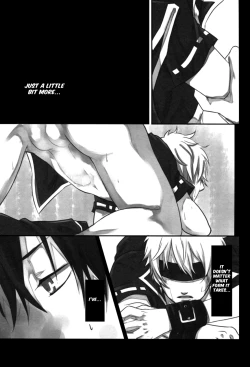 Page 15 of Kankin Gokko