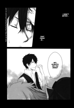 Page 21 of Kankin Gokko