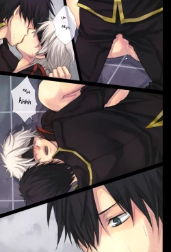 Page 5 of Kankin Gokko