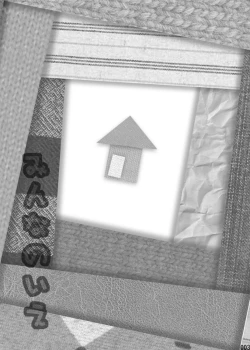 Page 2 of Minna no Ie