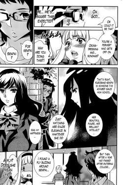 Page 157 of Boku no Haigorei? | The Ghost Behind My Back? Ch. 1-8