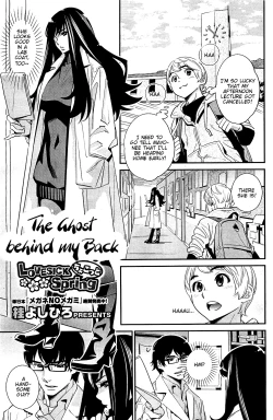 Page 61 of Boku no Haigorei? | The Ghost Behind My Back? Ch. 1-8