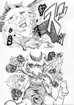 Page 4 of 妹様と遊ぼう