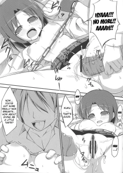 Page 28 of 24 Hour Electric Massage