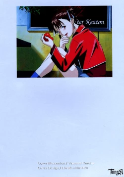 Page 2 of Kite complete workbook