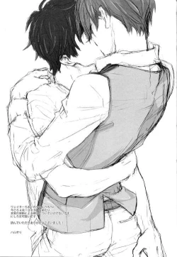 Page 28 of Suhada no Mama Apron | Simply Bare with an Apron