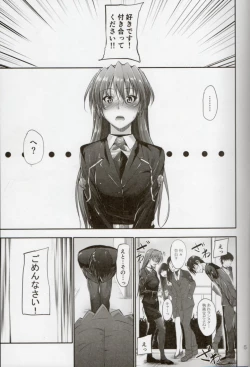 Page 2 of Home Sweet Home