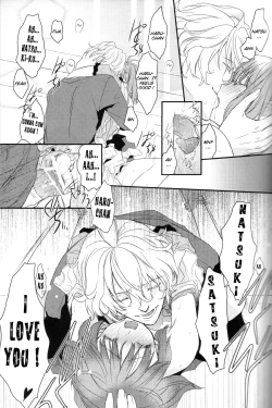 Page 17 of Honey Coming Sweet Love Lesson