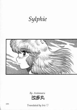 Page 1 of Sylphie