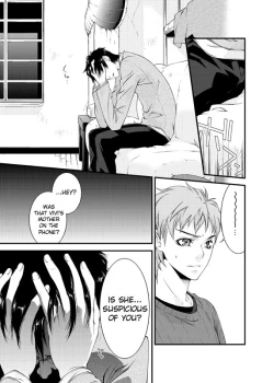 Page 21 of D no Satsujinsha