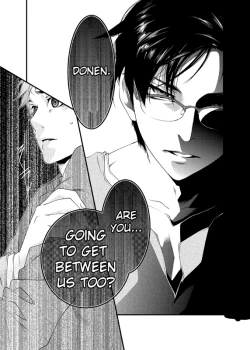 Page 31 of D no Satsujinsha