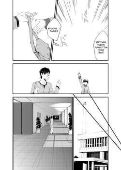 Page 61 of D no Satsujinsha