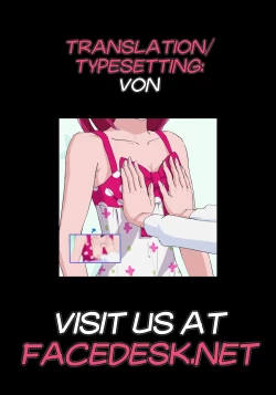 Page 30 of Petit Heaven Ch.01-02