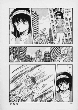 Page 137 of Shin Reijou Monogatari