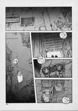 Page 144 of Shin Reijou Monogatari