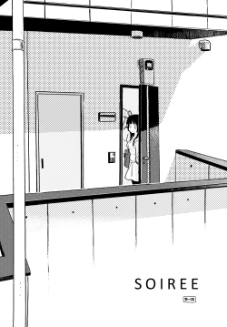Page 1 of Soiree