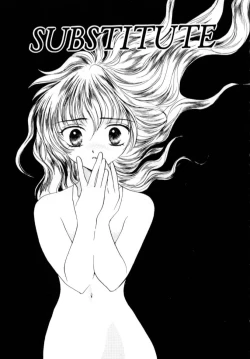 Page 123 of Love Damage