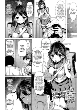 Page 3 of Watashi no Teitoku